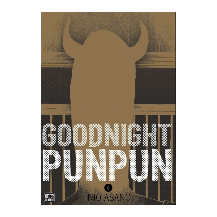 Product Goodnight Pun Pun Vol.06 image