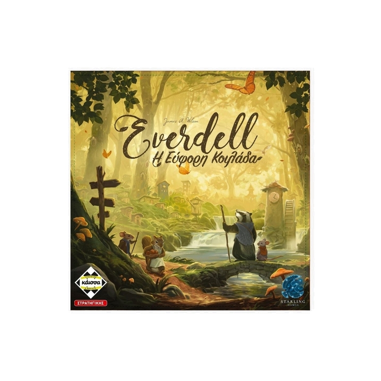 Product Επιτραπέζιο Παιχνίδι Everdell , Η Εύφορη Κοιλάδα image