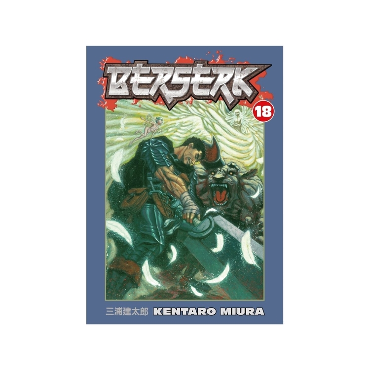 Product Berserk Vol.18 image