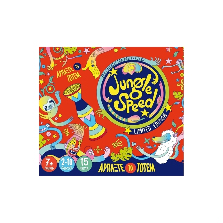 Product Jungle Speed Betrone image