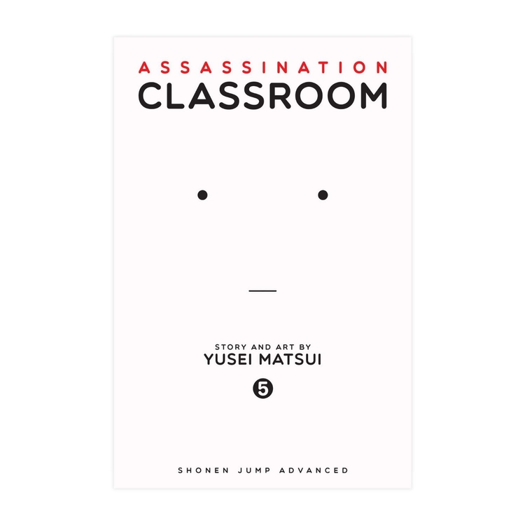 Product Assassination Classroom Vol.05 image