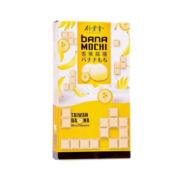 Product Mochi Banana image