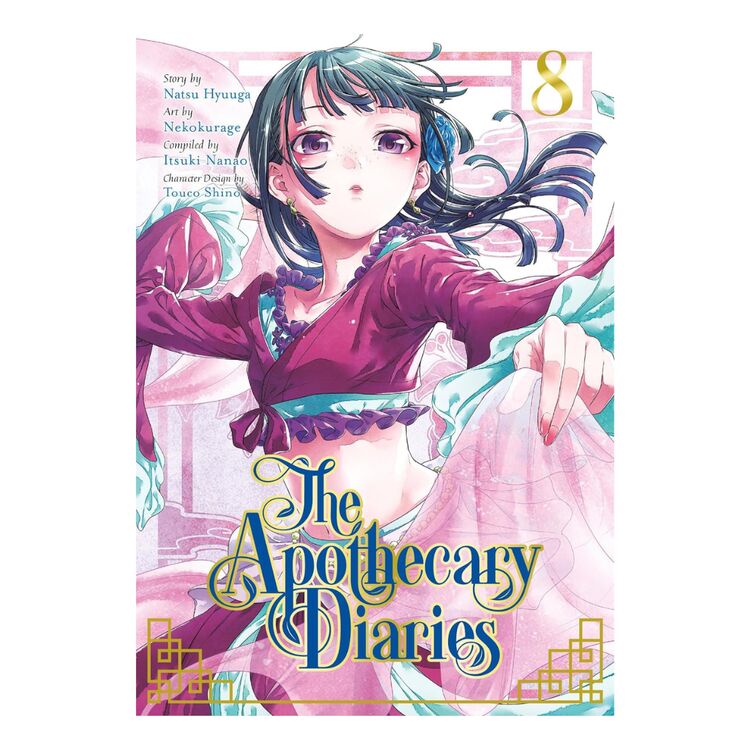 Product The Apothecary Diaries Vol. 08 image