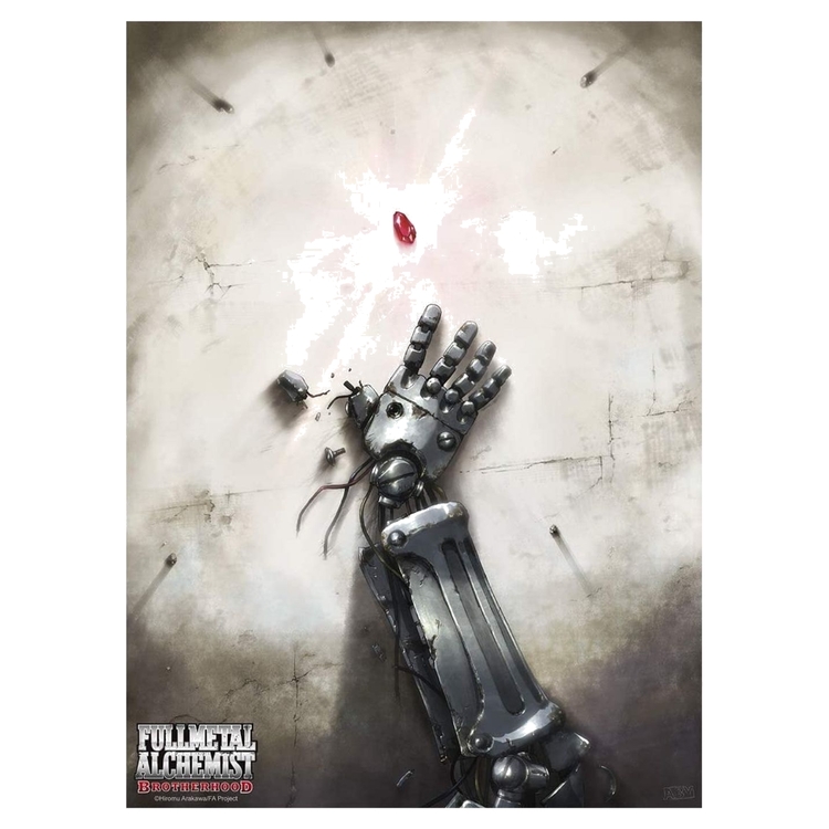 Product Full Metal Alchemist Philosopher Stone Poster image