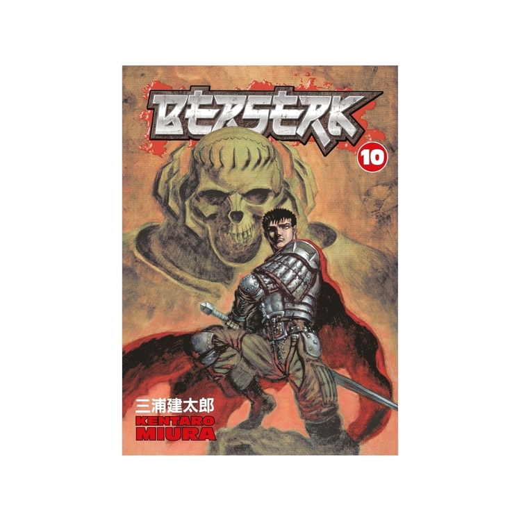 Product Berserk Vol.10 image