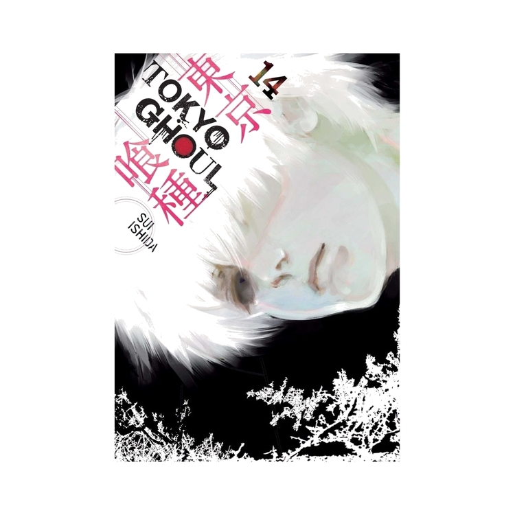 Product Tokyo Ghoul Vol. 14 image