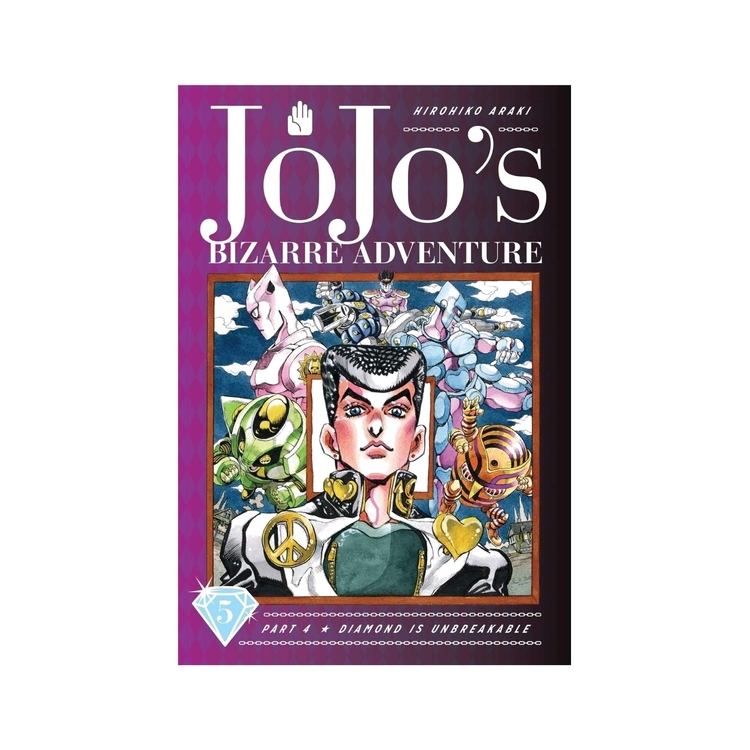 Product Jojo's Bizzare Adventure Part 4:5 image