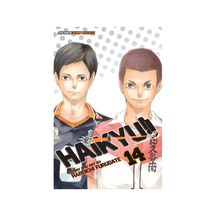 Product Haikyu!! Vol.14 image