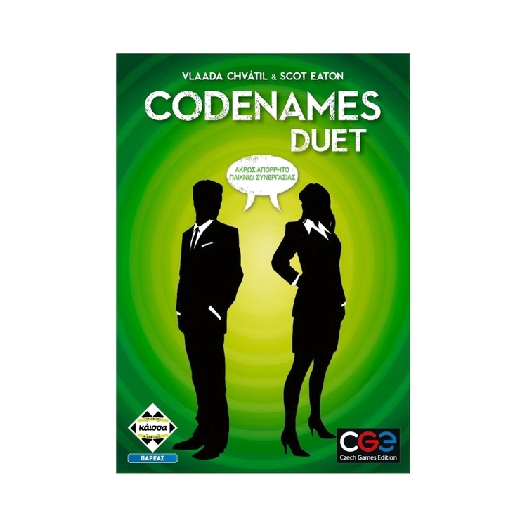 Product Codenames Duet image