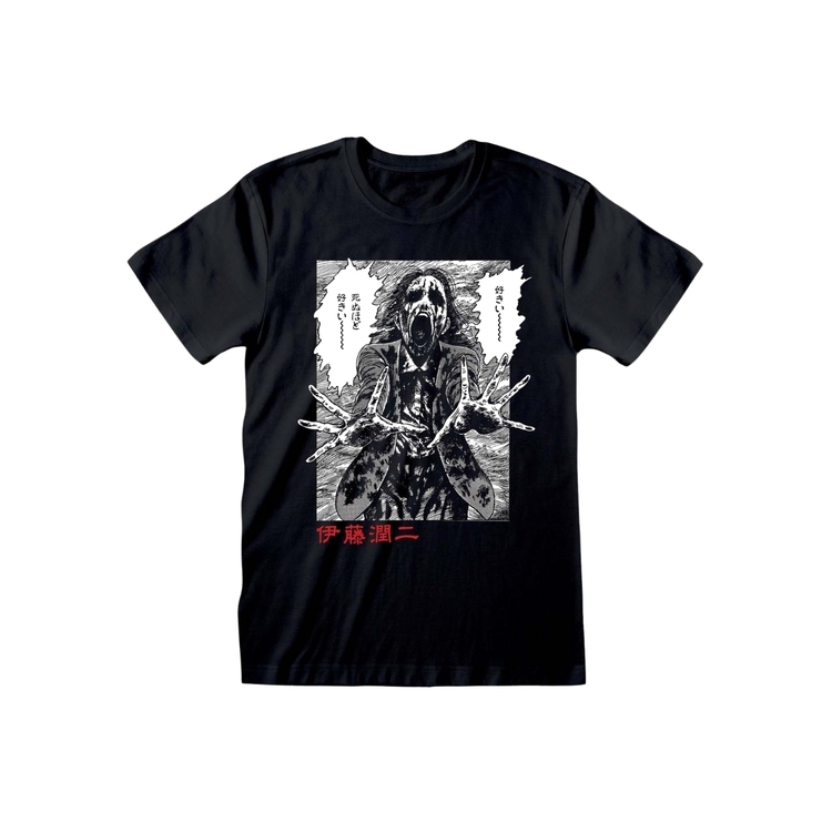 Product Black Junji-Ito T-Shirt image