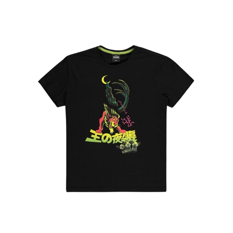 Product Disney The Lion King Scar T-shirt image