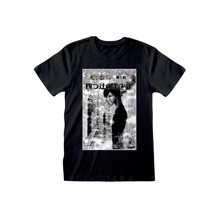 Product Junji Ito Black And White T-Shirt image