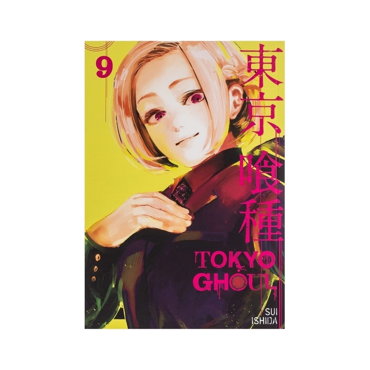 Product Tokyo Ghoul Vol.09 image