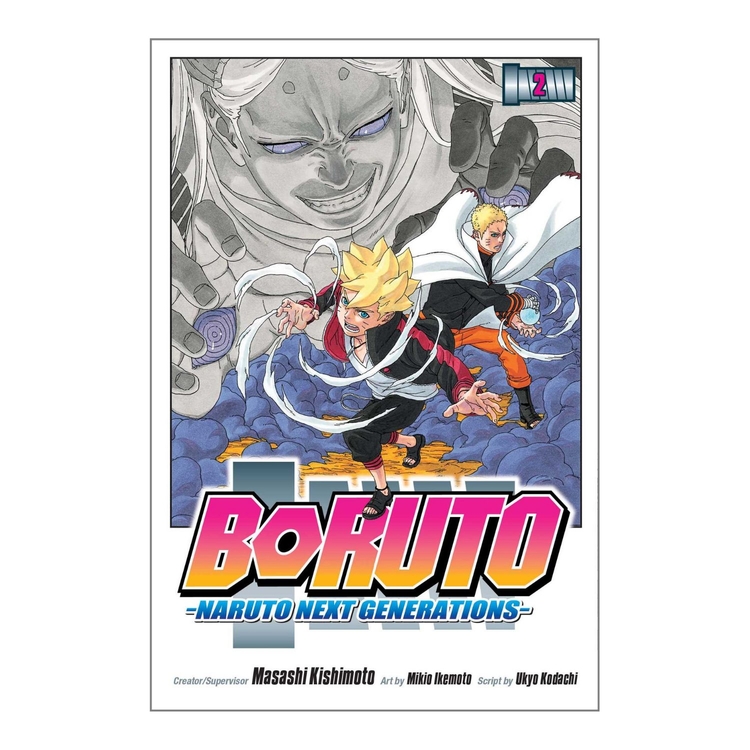 Product Boruto Vol.02 image