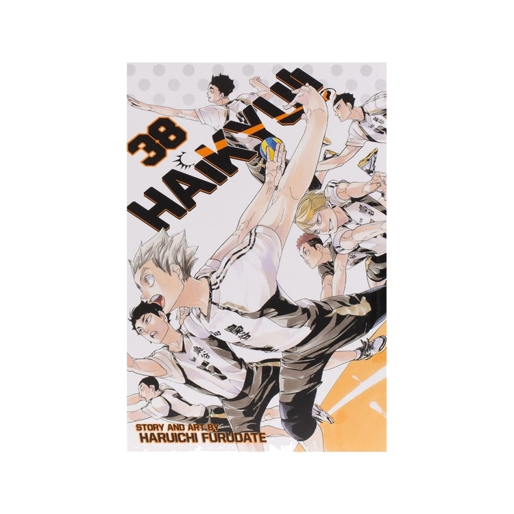 Product Haikyu!! Vol.38 image