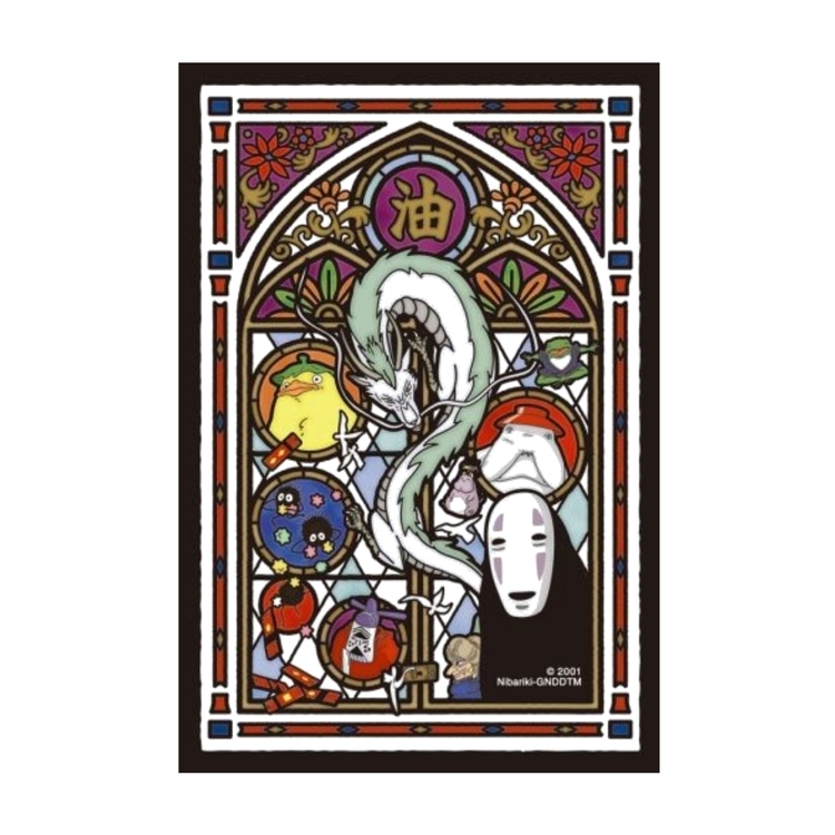 Product Spirited Away Art Crystal Jigsaw Puzzle No Face image