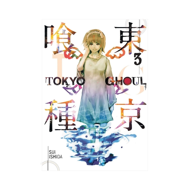 Product Tokyo Ghoul Vol.03 image