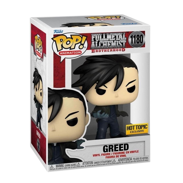 Product Φιγούρα Funko Pop! Full Metal Alchemist Greed (Special Edition) image