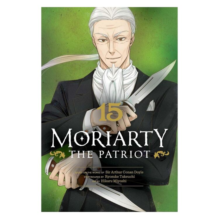 Product Moriarty The Patriot Vol.15 image