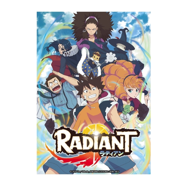 Product Radiant Group Poster image