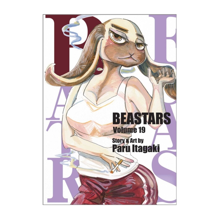 Product Beastars Vol.19 image