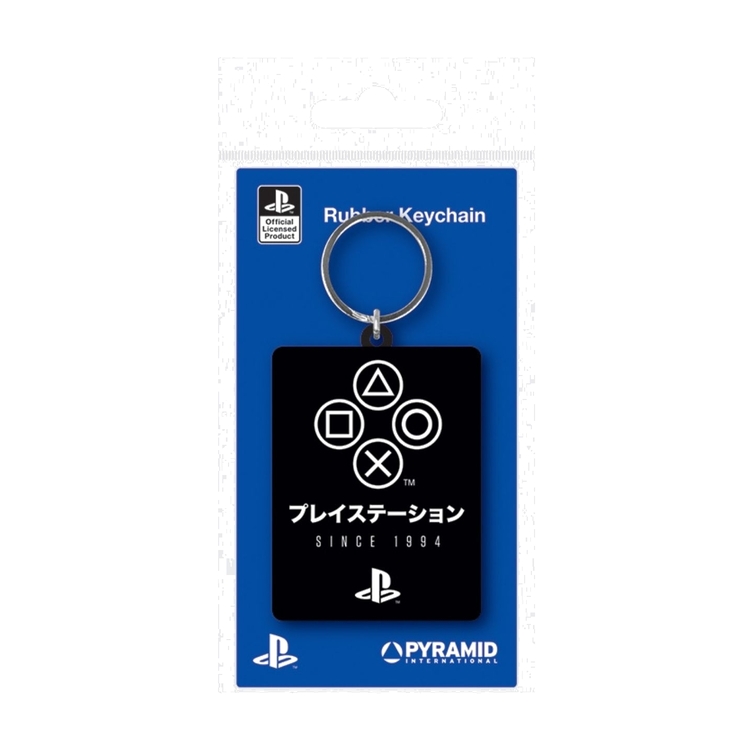 Product Playstation Since 1994 Keychain image