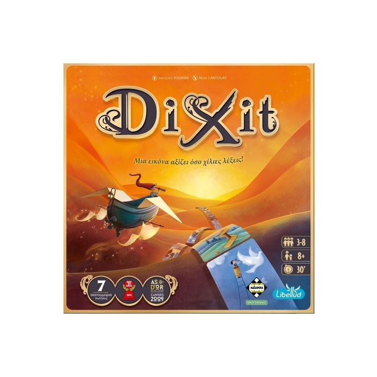 Product Dixit (Νέα Έκδοση) image