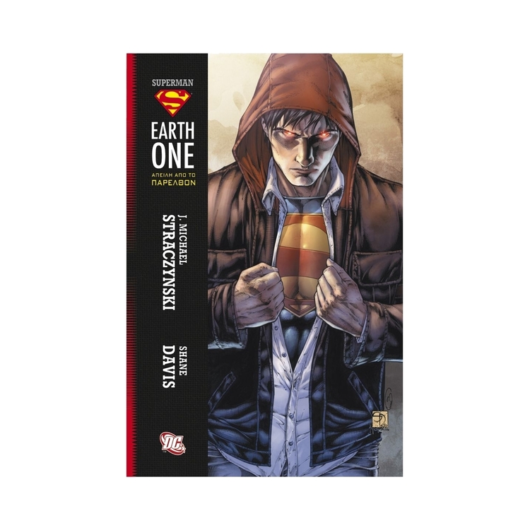 Product Superman Earth One: Απειλή από Το Παρελθόν image