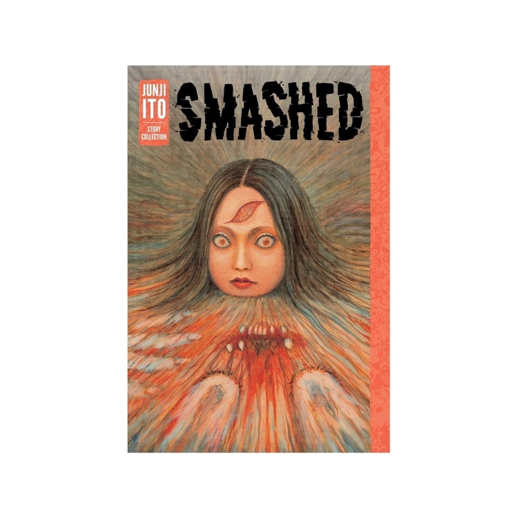 Product Smashed Junji Ito Collection Hardcover image