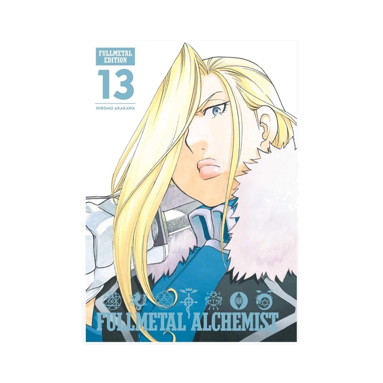 Product Fullmetal Alchemist Fullmetal Edition Vol.13 image