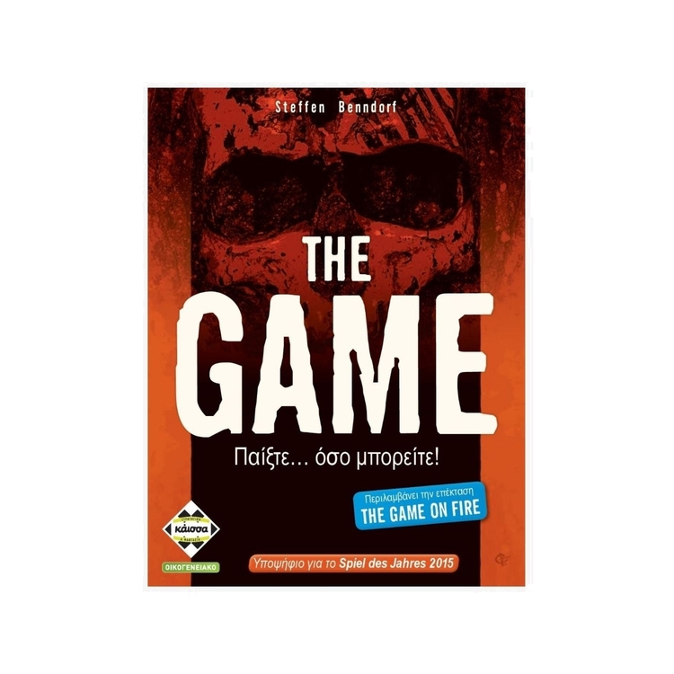 Product Επιτραπέζιο Παιχνίδι The Game image