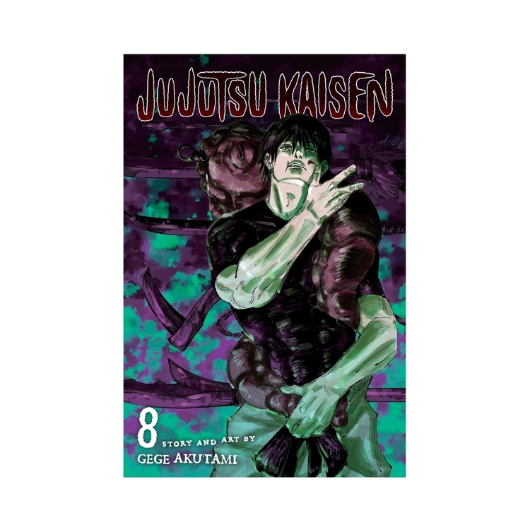 Product Jujutsu Kaisen Vol.8 image