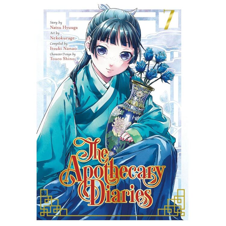 Product The Apothecary Diaries Vol. 07 image