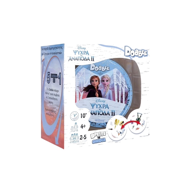 Product Dobble Frozen: Ψυχρά και Ανάποδα image