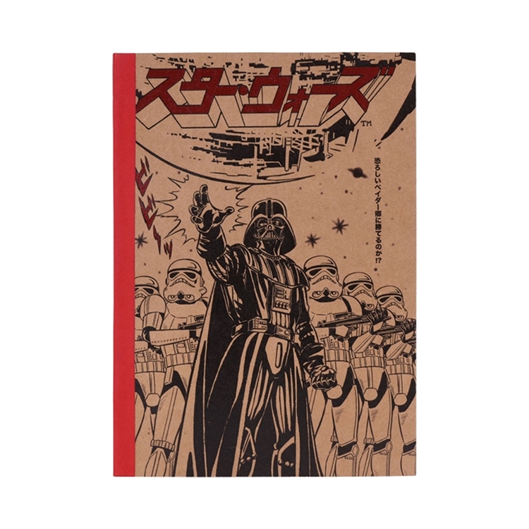 Product Star Wars Japanese Premium Notebook image