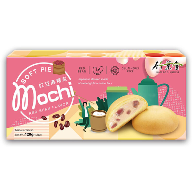 Product Mochi Soft Pie Red Bean image