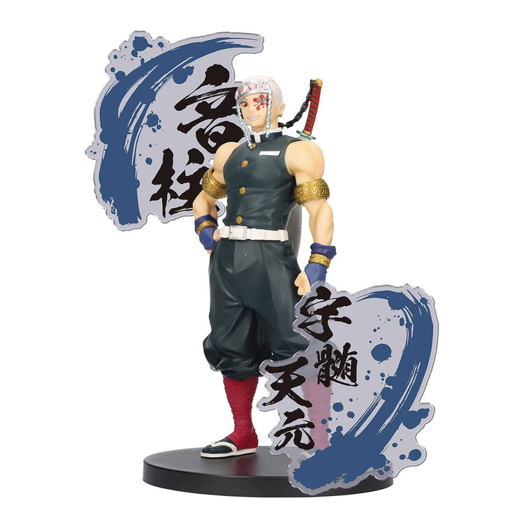 Product Demon Slayer Tengen Uzui Figure image