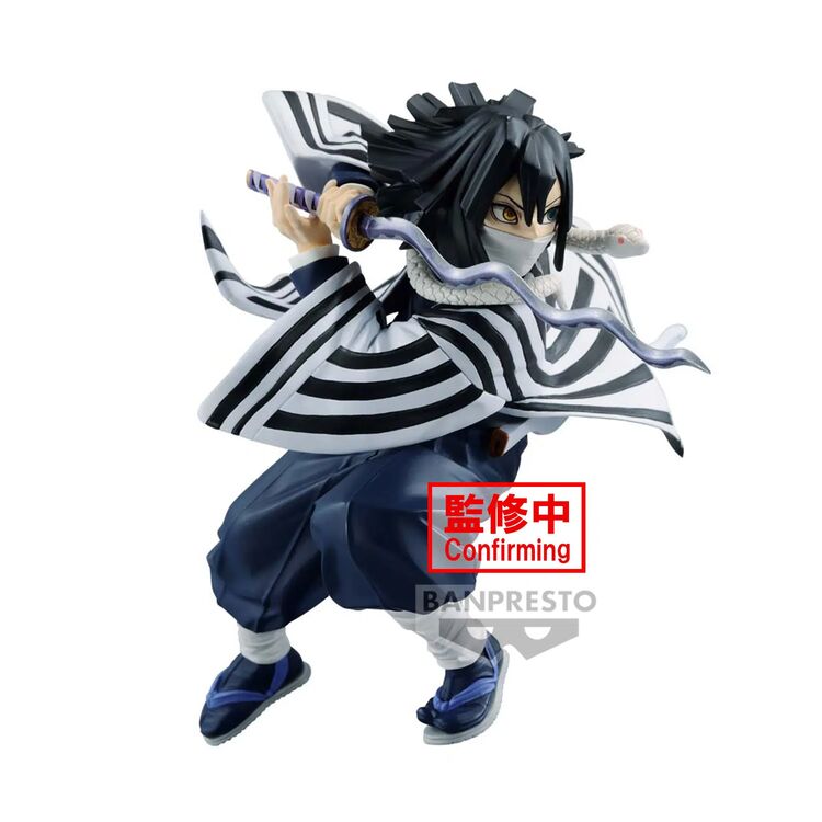 Product Vibration Stars Demon Slayer Obanai image