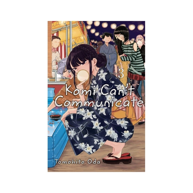 Product Komi Can't Communicate Vol.03 image