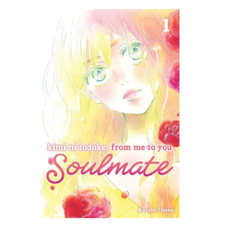 Product Kimi ni Todoke From Me to You: Soulmate Vol. 01 image