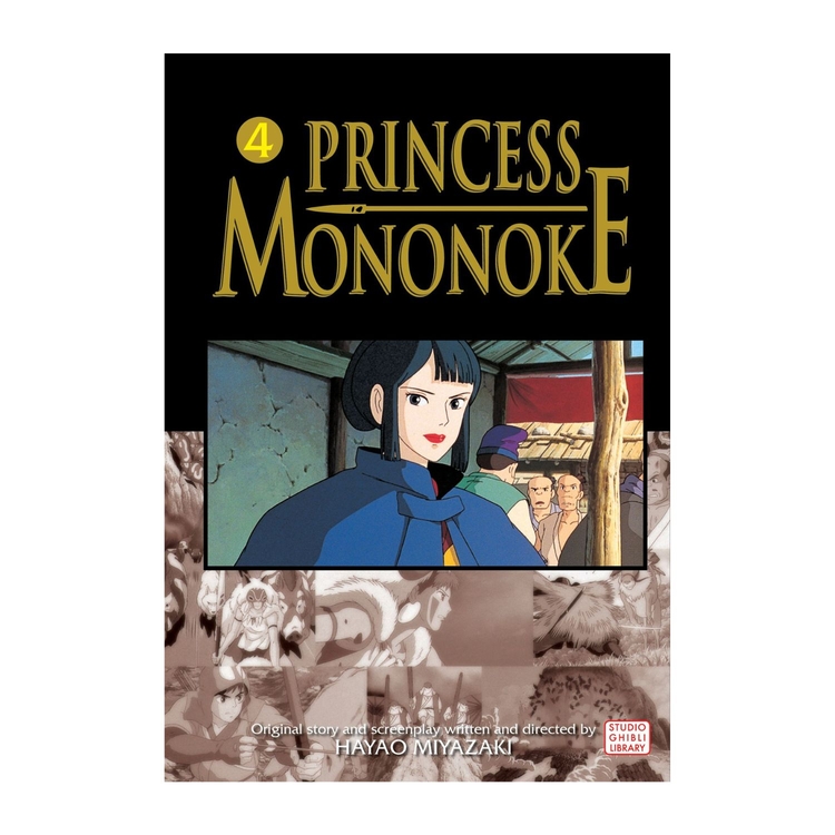 Product Princess Mononoke Vol.04 image