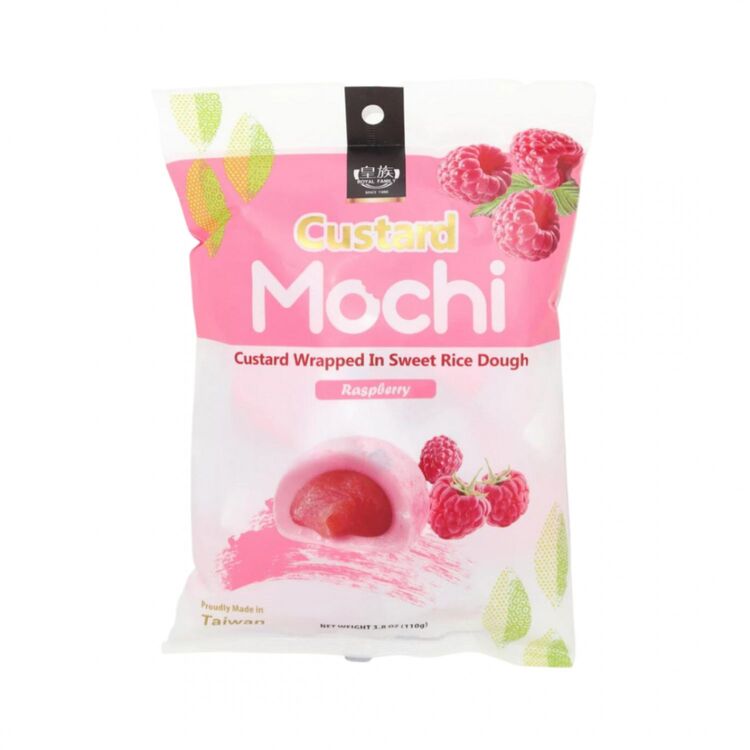 Product Mochi Rashberry image