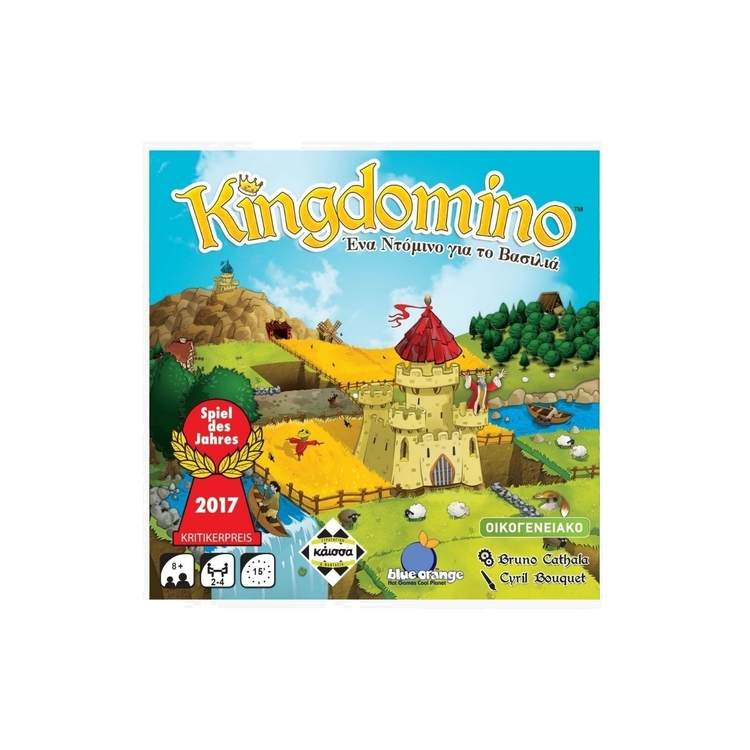 Product Kingdomino: Ένα Ντόμινο Για Τον Βασιλιά image