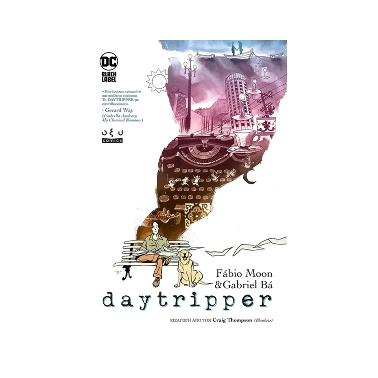 Product Daytripper image