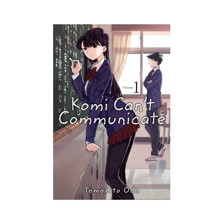 Product Komi Can't Communicate Vol.1 image