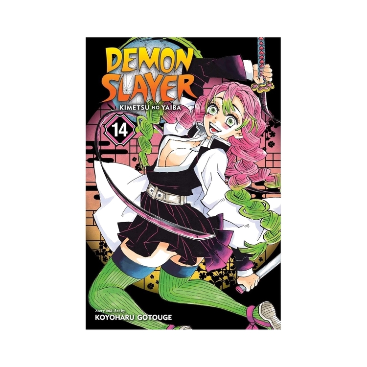 Product Demon Slayer Vol.14 image