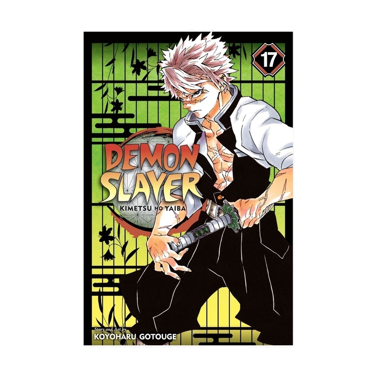 Product Demon Slayer Vol.17 image