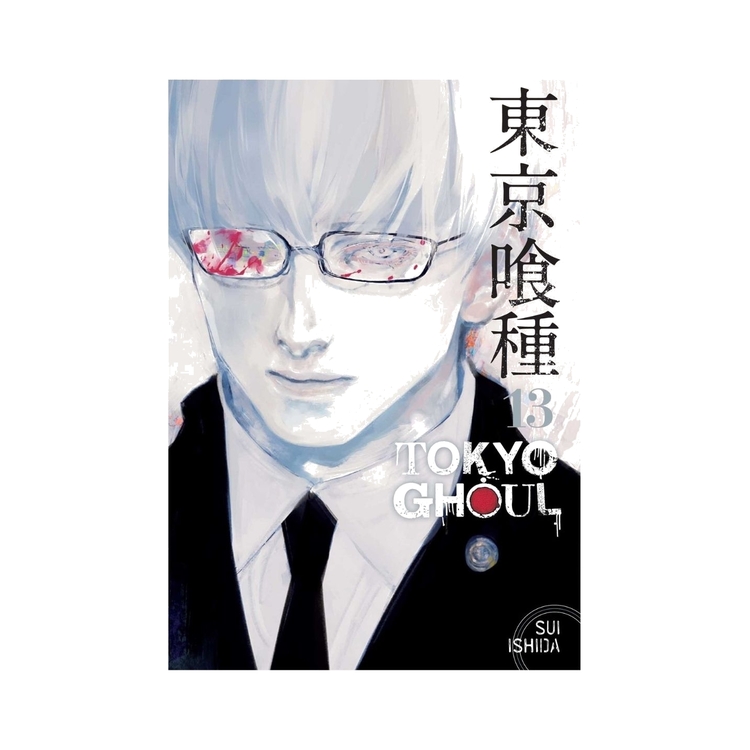 Product Tokyo Ghoul Vol. 13 image