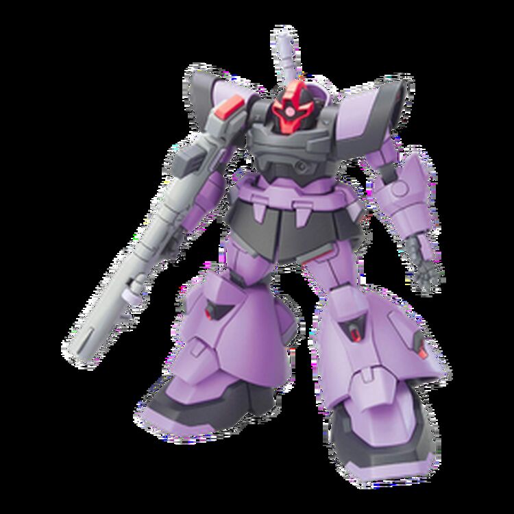 Product Gundam HG Dom Trooper Model Kit image