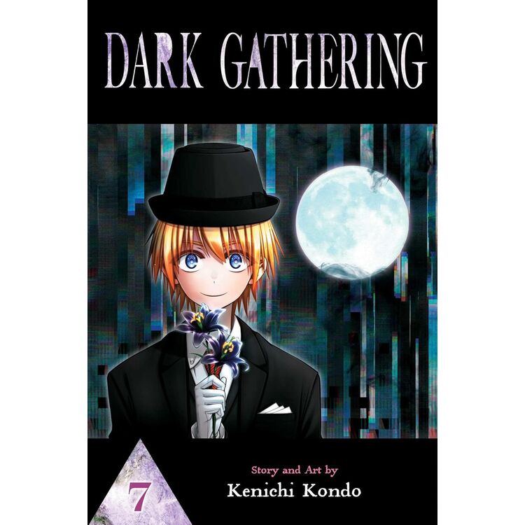 Product Dark Gathering Vol.07 image